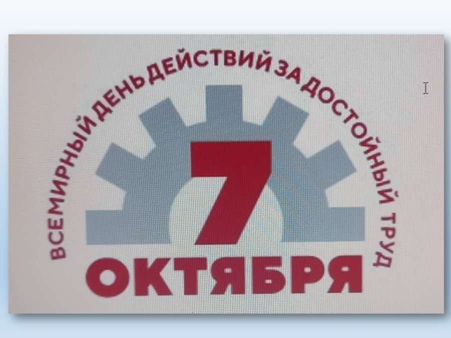 Слайд1.JPG