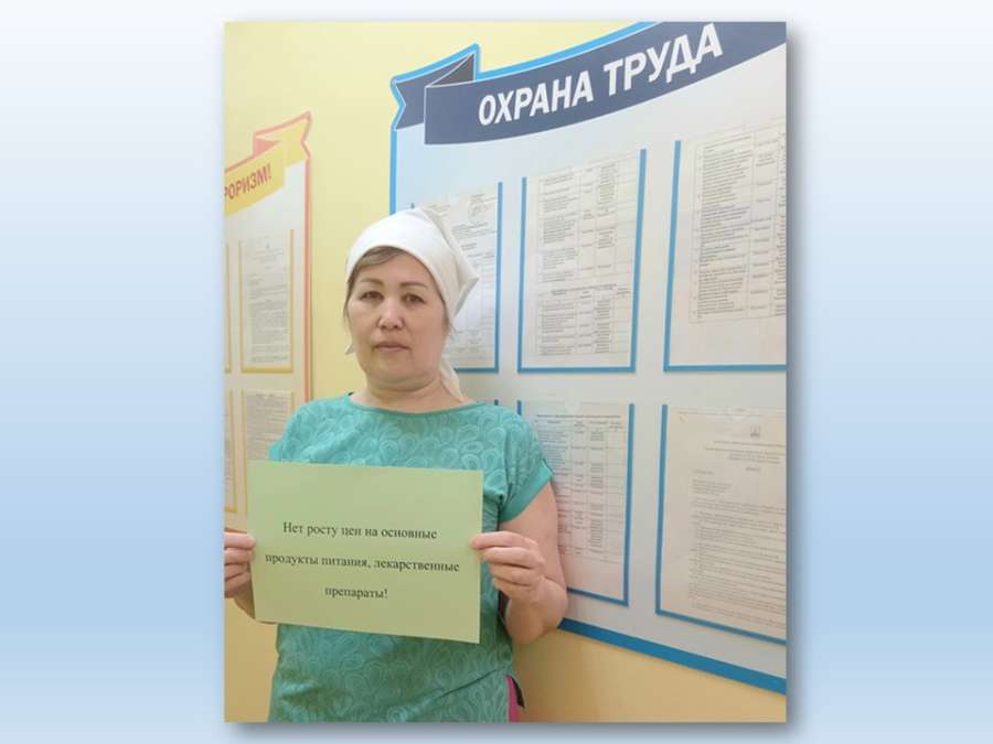 Слайд3.JPG