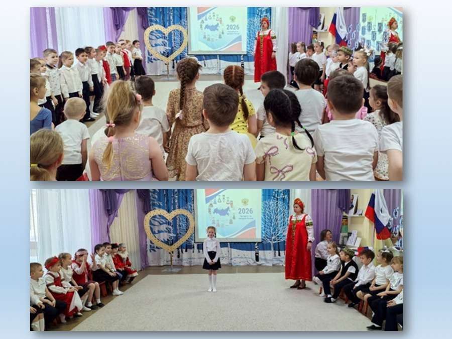 Слайд1.JPG