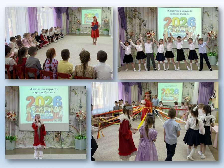 Слайд1.JPG
