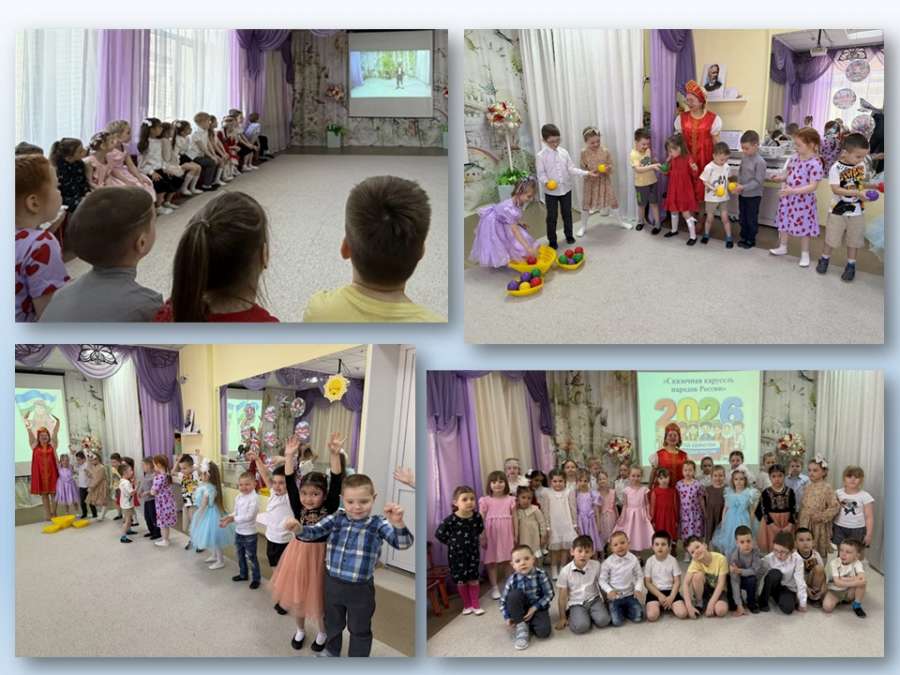 Слайд3.JPG