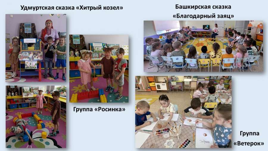 Слайд1.JPG