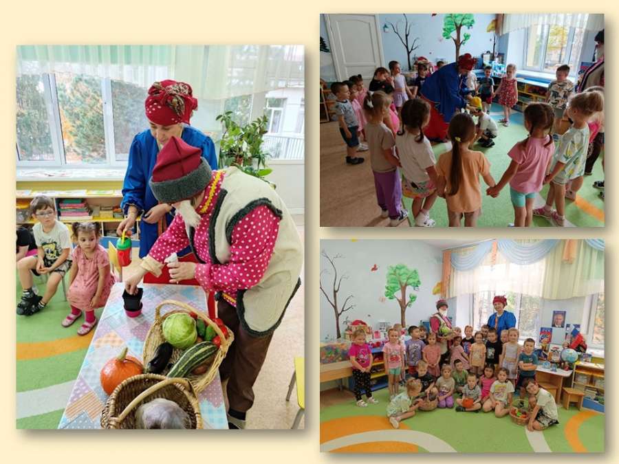Слайд2.JPG