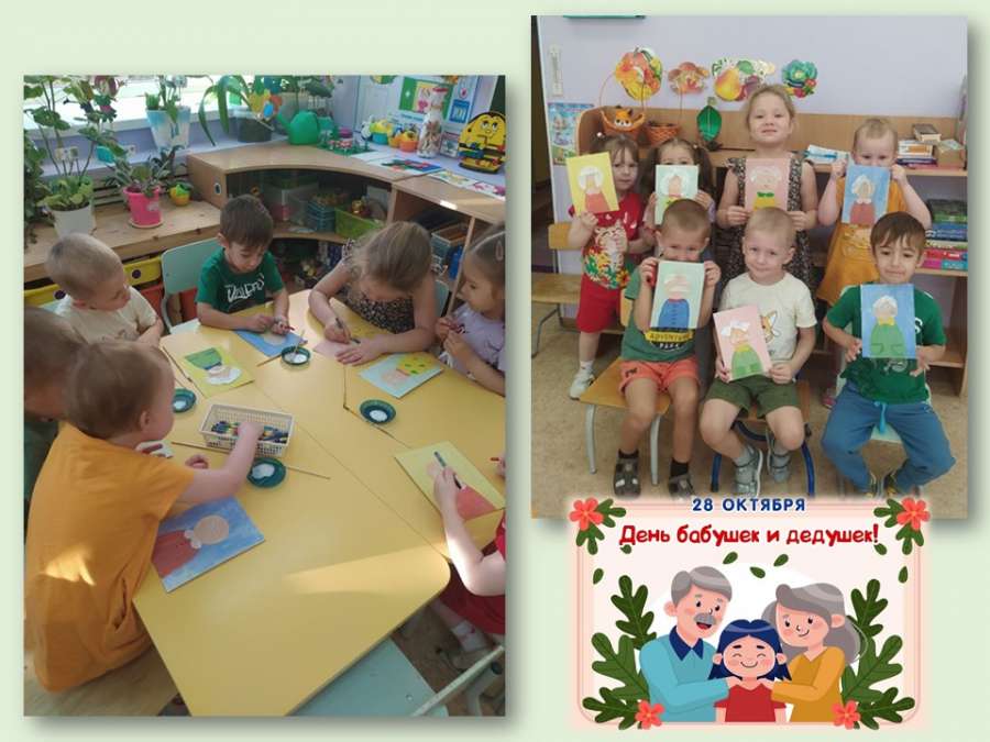 Слайд1.JPG