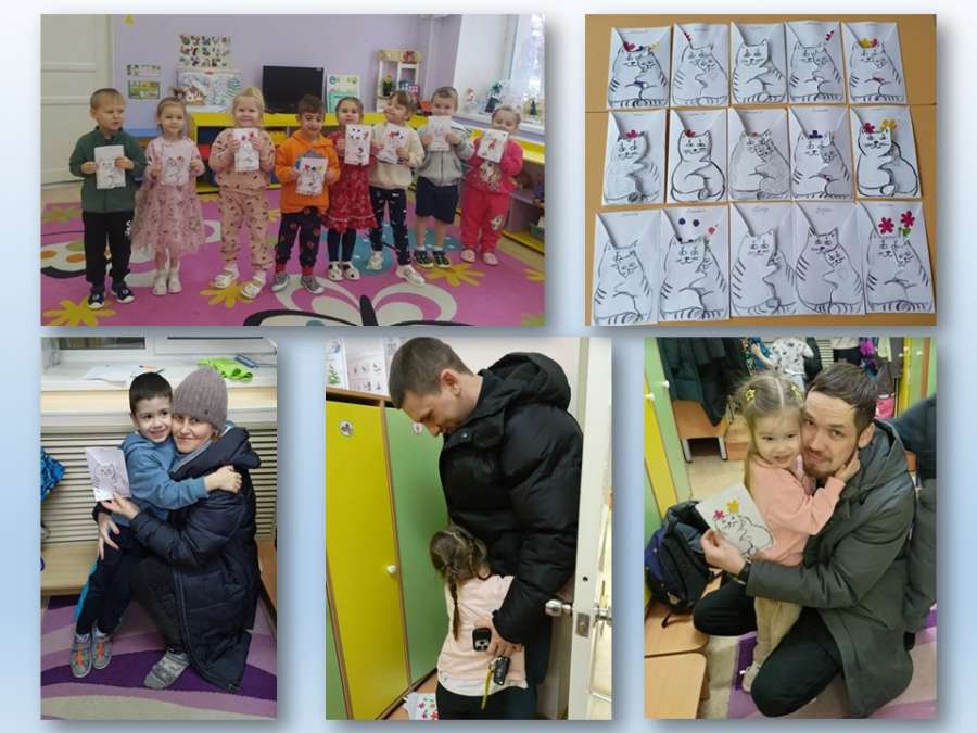 Слайд2.JPG