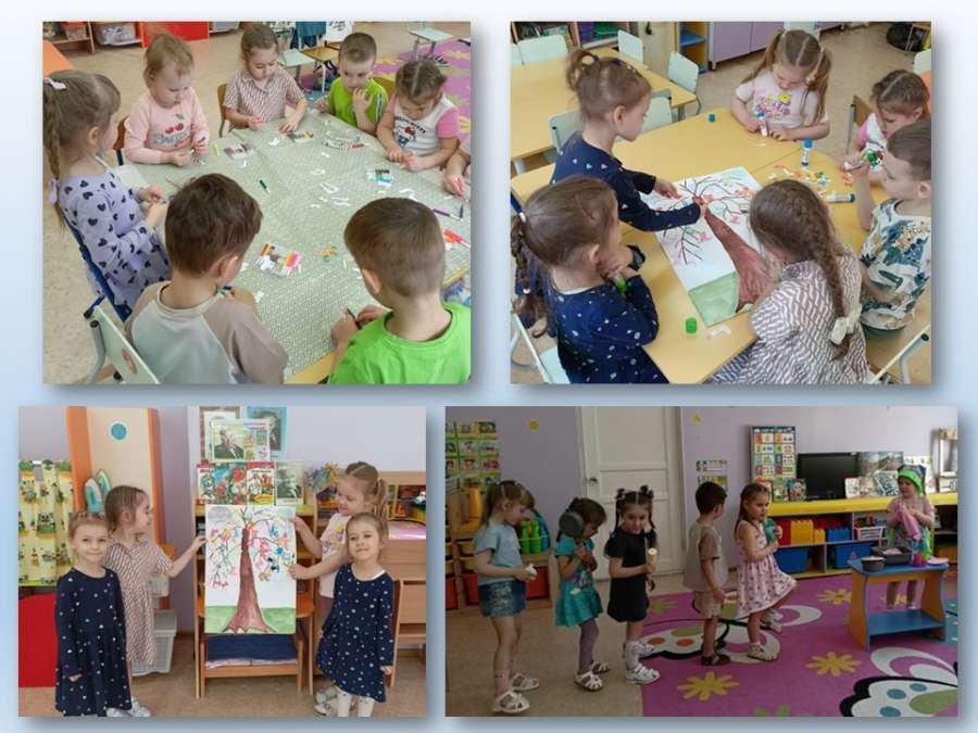 Слайд2.JPG