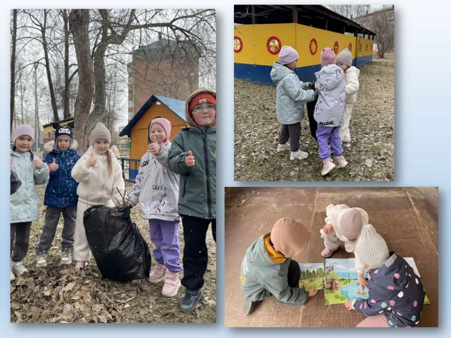 Слайд3.JPG