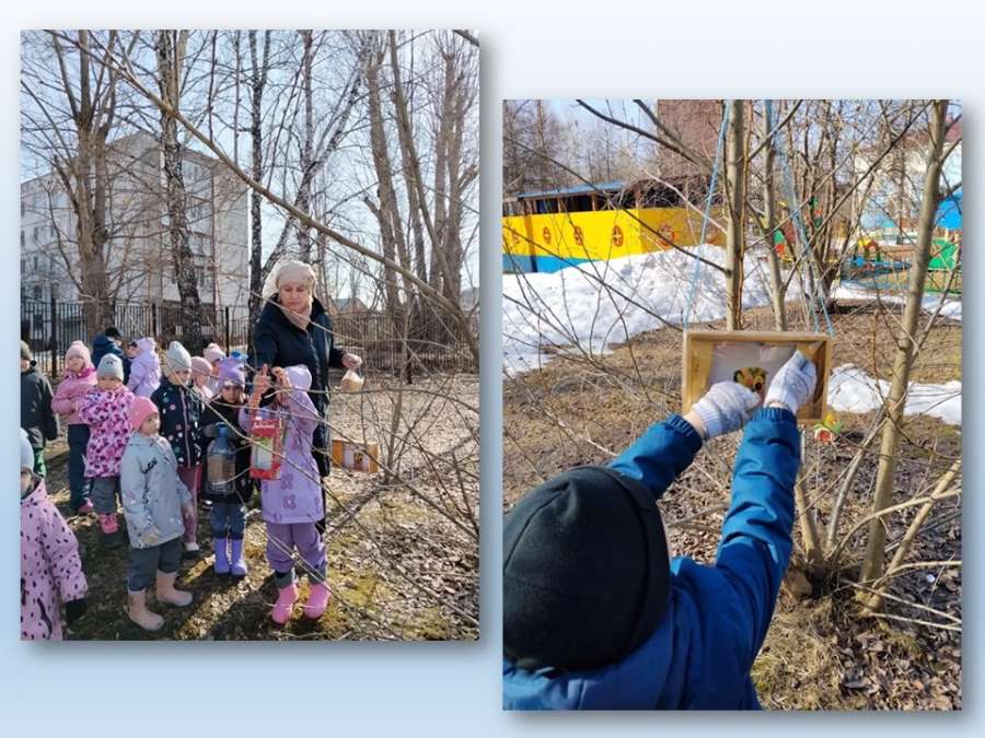 Слайд4.JPG