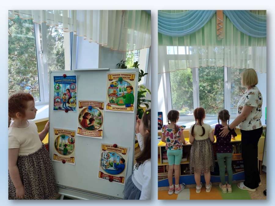 Слайд2.JPG