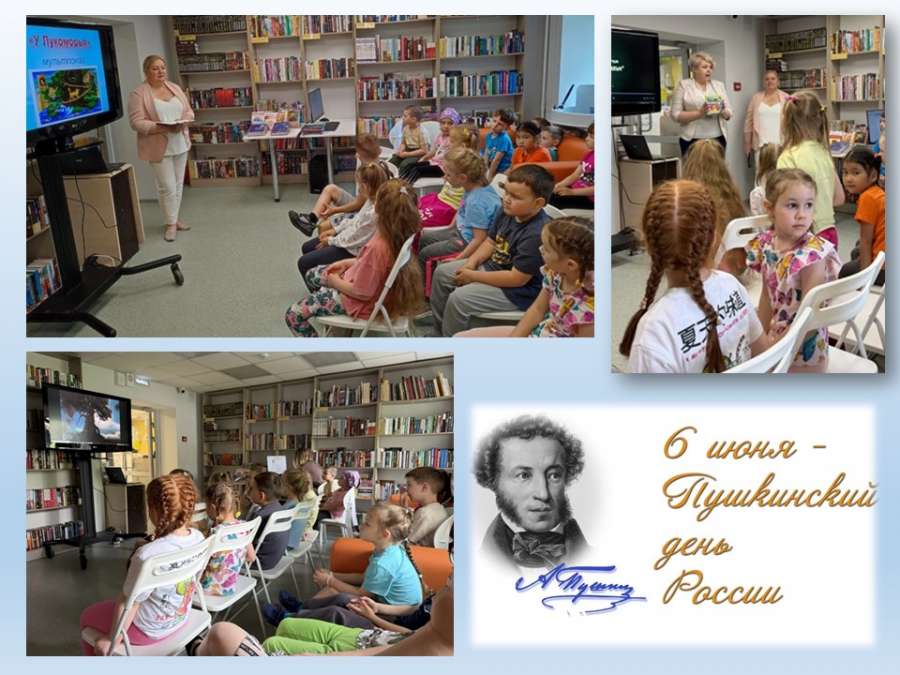 Слайд3.JPG