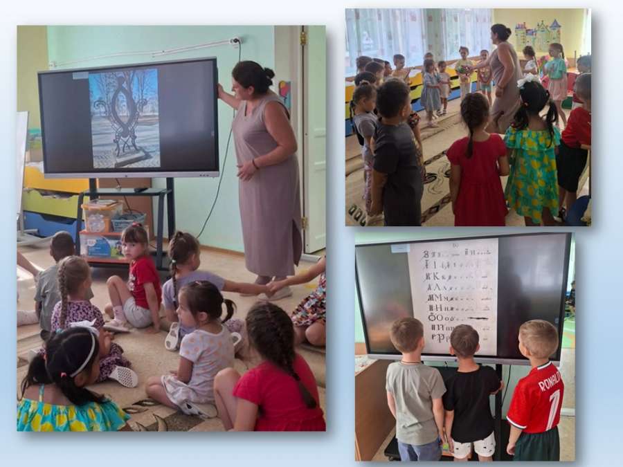 Слайд1.JPG