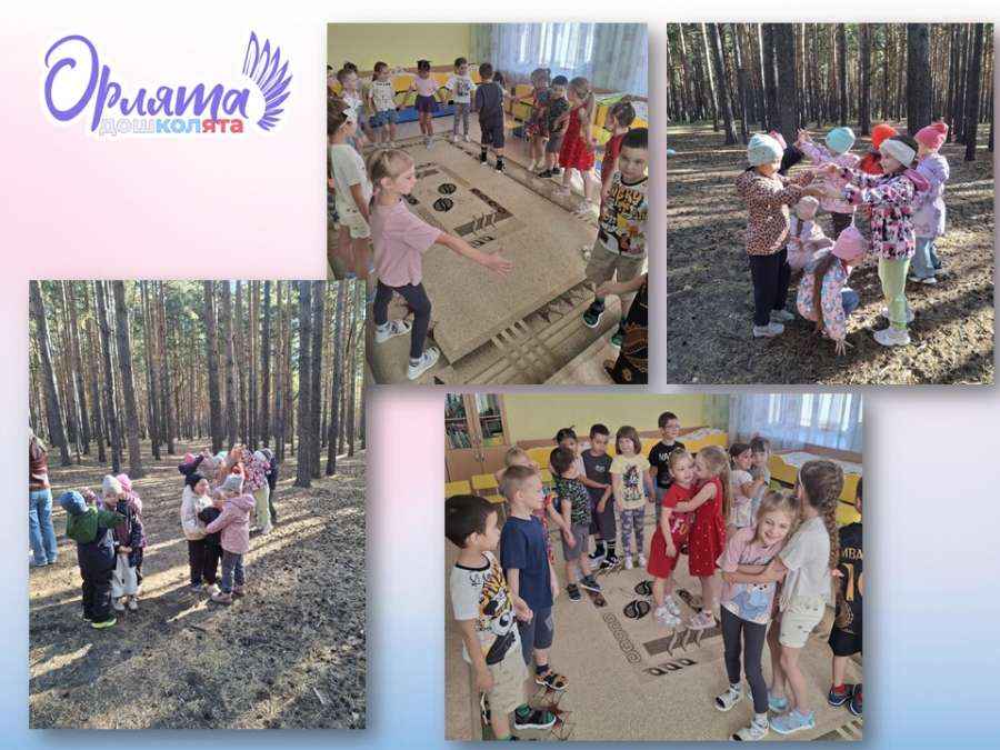 Слайд2.JPG
