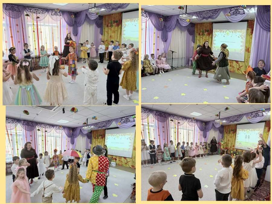 Слайд4.JPG