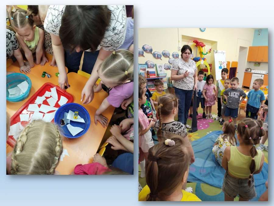 Слайд3.JPG