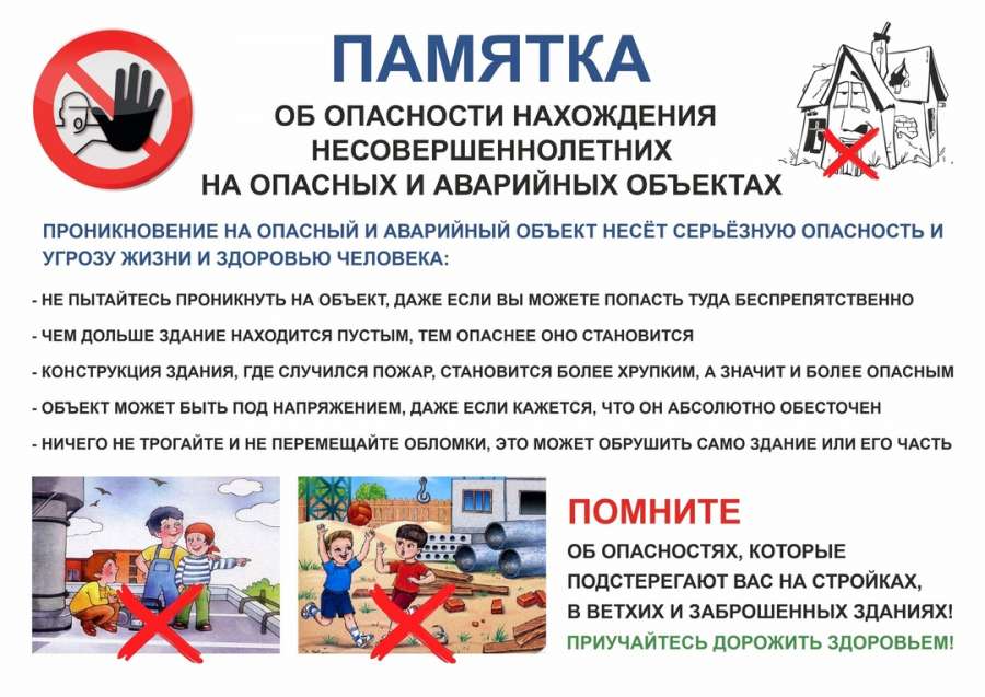 05.05.2025-28.jpg