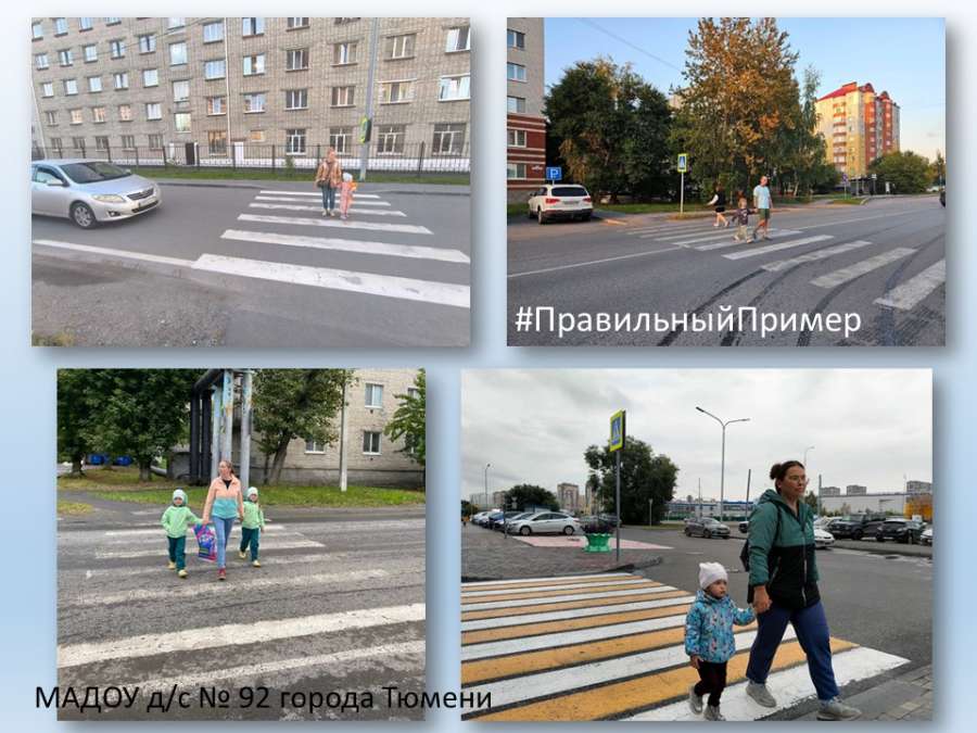 Слайд3.JPG