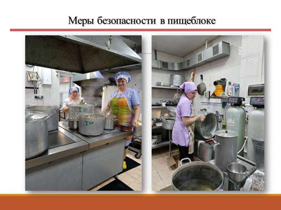 Слайд1.JPG