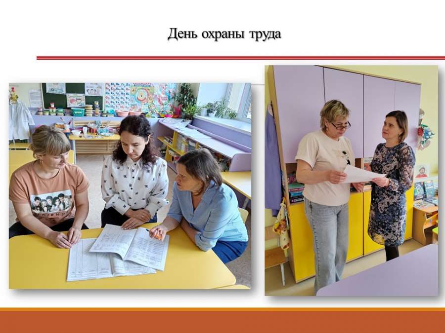 Слайд1.JPG