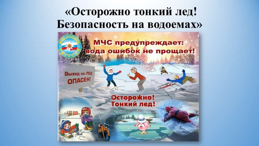 Слайд12.JPG