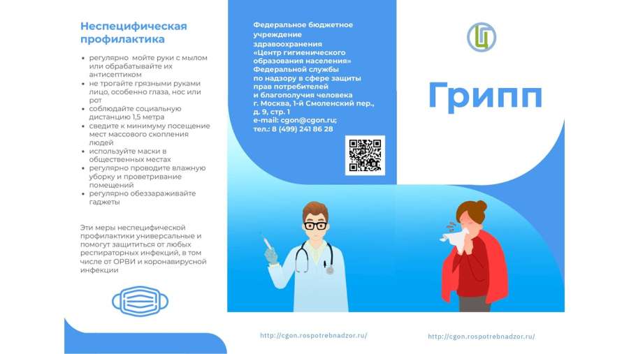 Слайд1.JPG