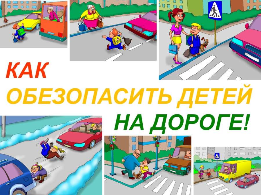 Слайд1.JPG