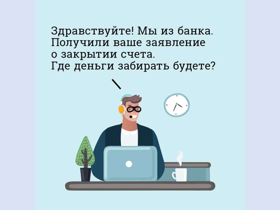 Слайд1.JPG