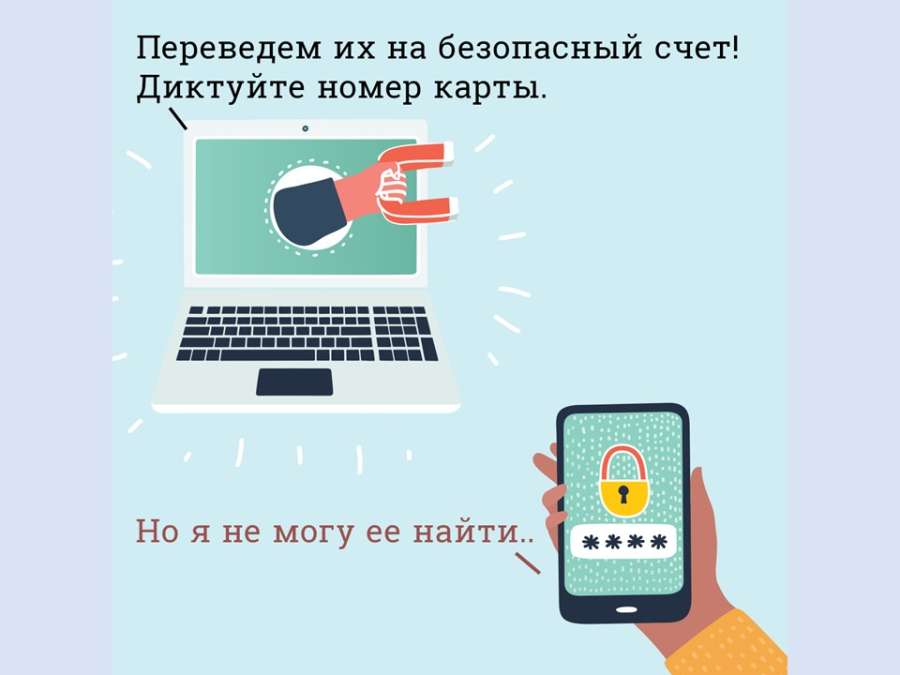 Слайд4.JPG