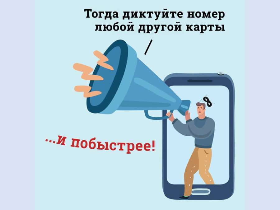 Слайд5.JPG