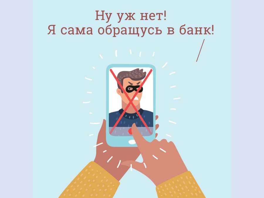 Слайд6.JPG