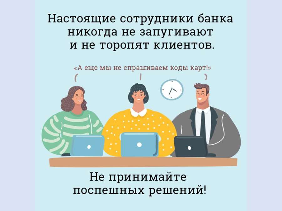 Слайд9.JPG
