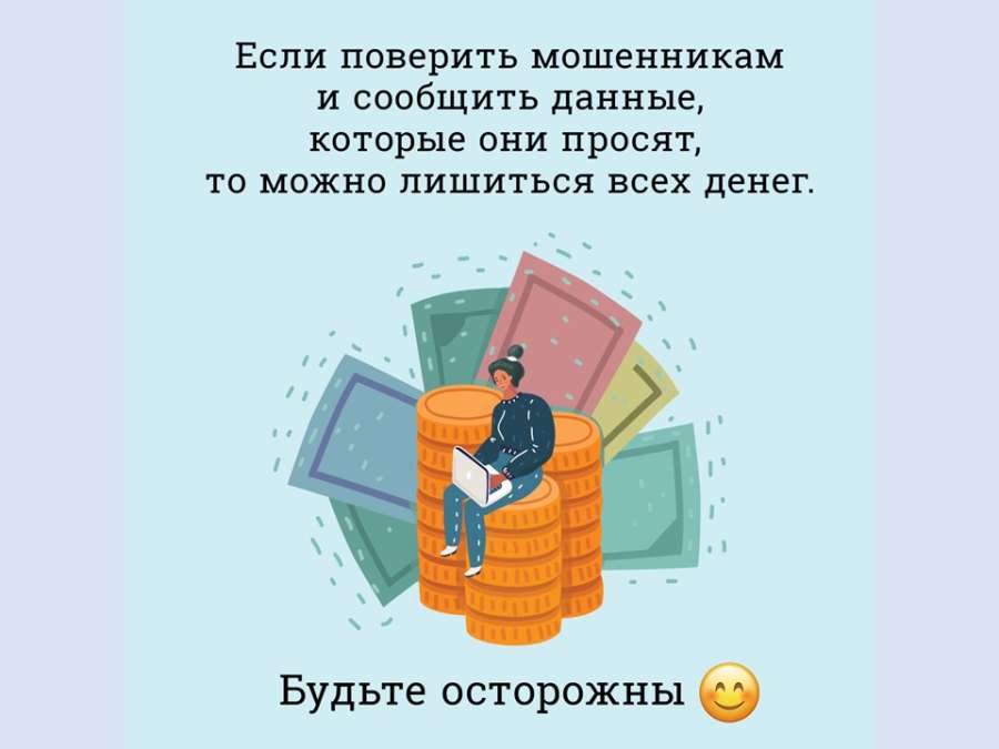 Слайд10.JPG