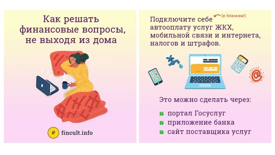 Слайд1.JPG