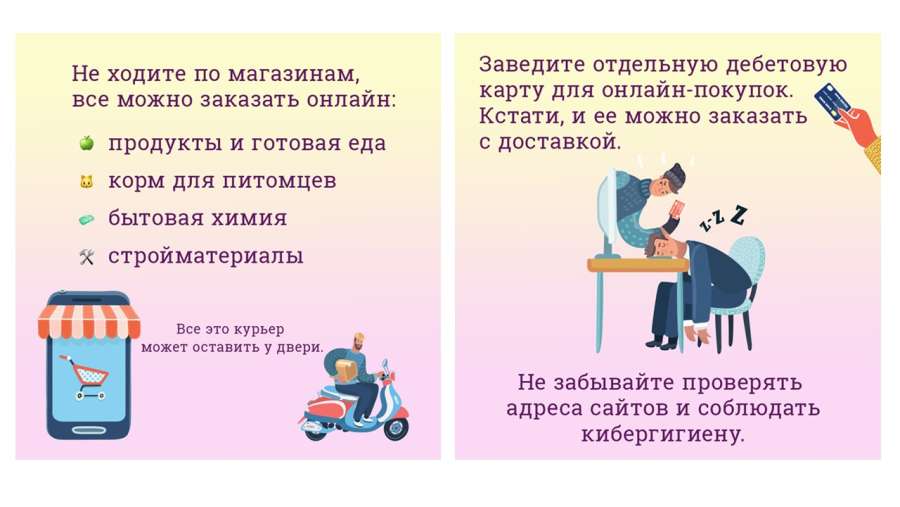 Слайд2.JPG
