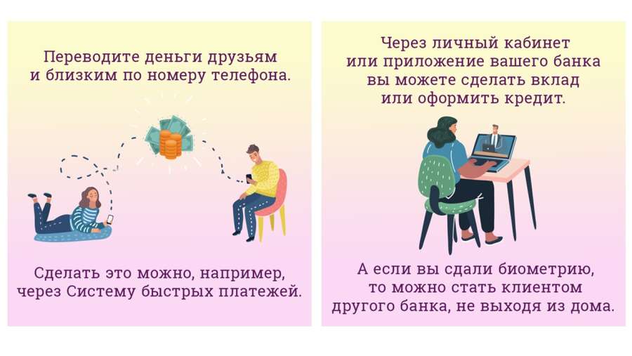 Слайд3.JPG