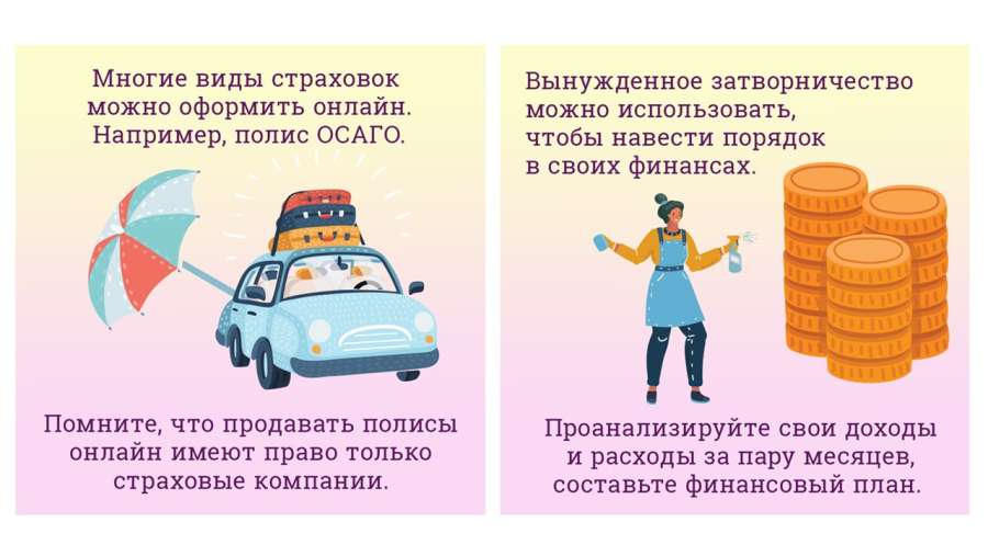 Слайд5.JPG