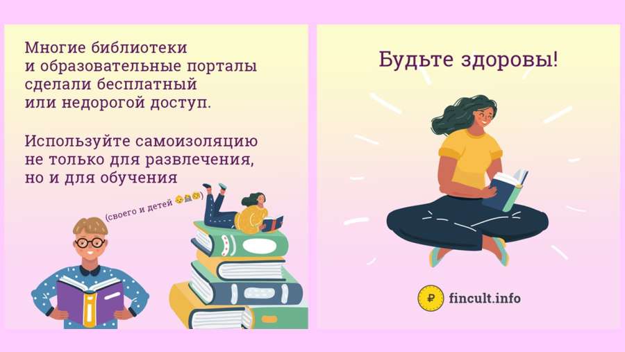 Слайд6.JPG