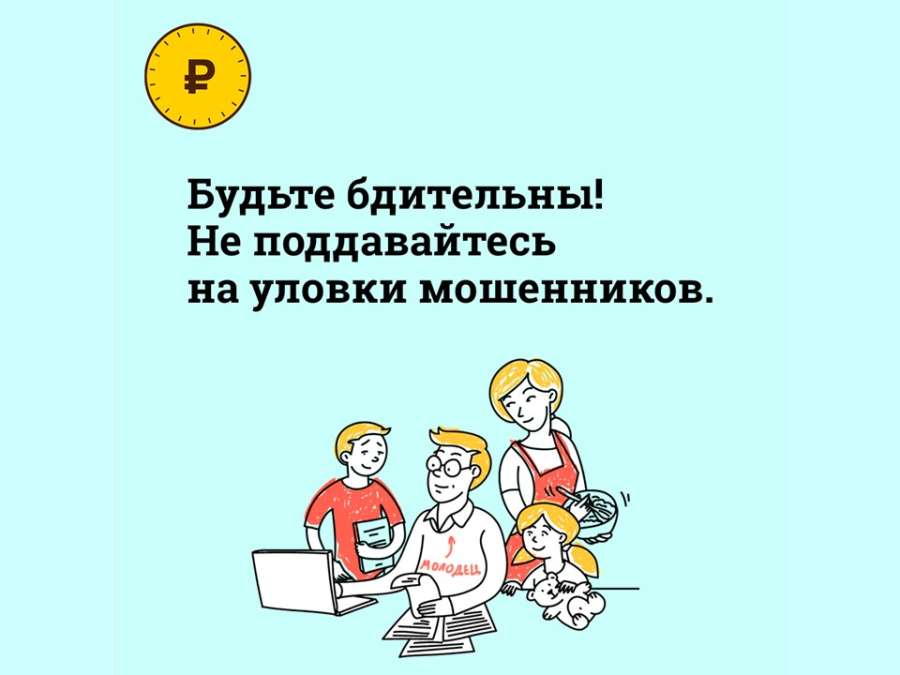Слайд8.JPG