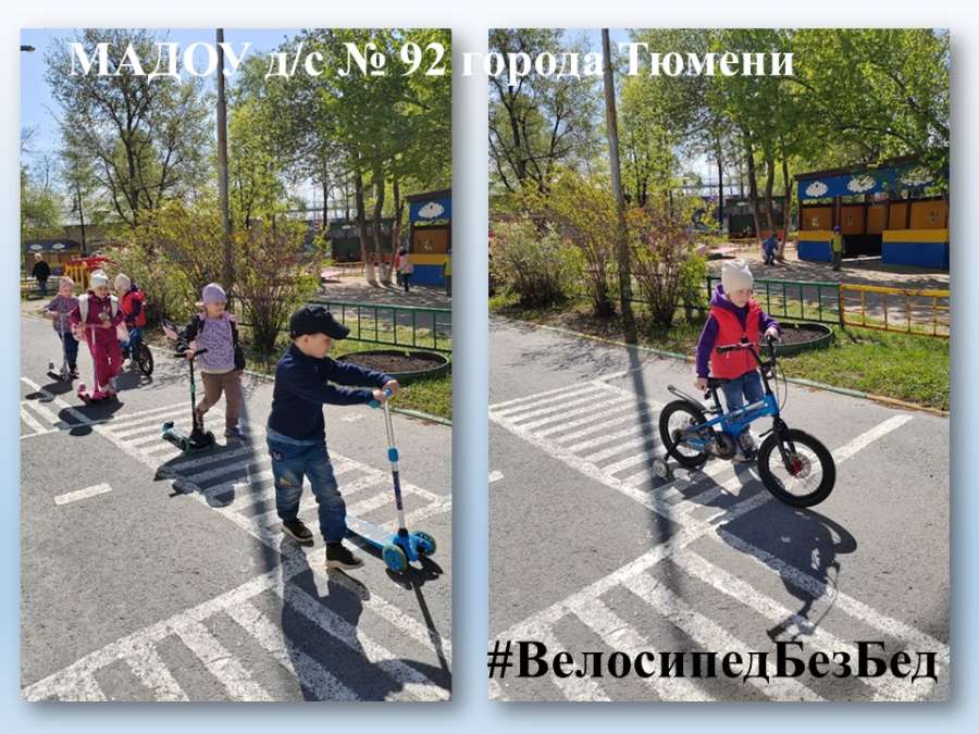 Слайд1.JPG