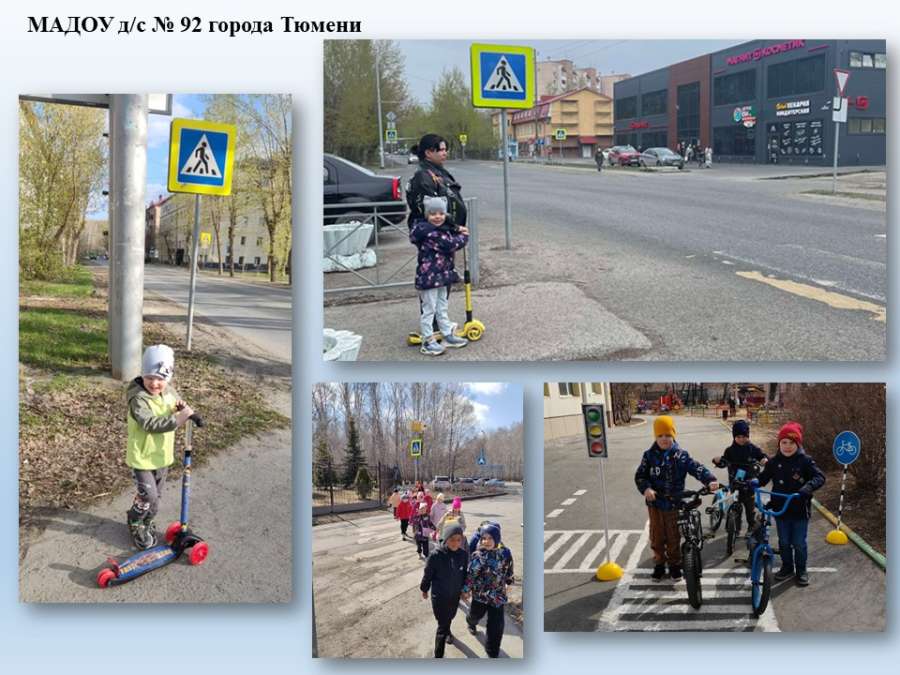 Слайд3.JPG
