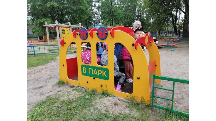 Слайд6.JPG