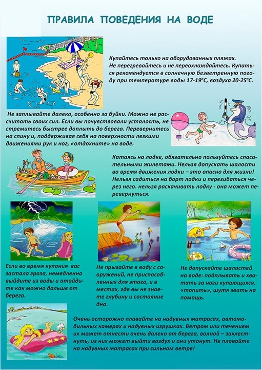 Слайд2.JPG