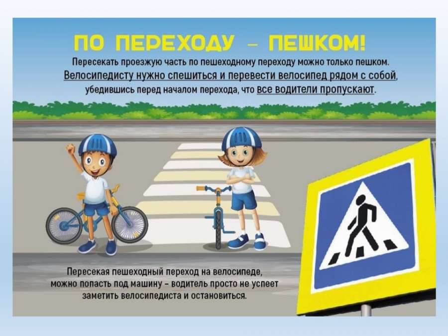Слайд1.JPG