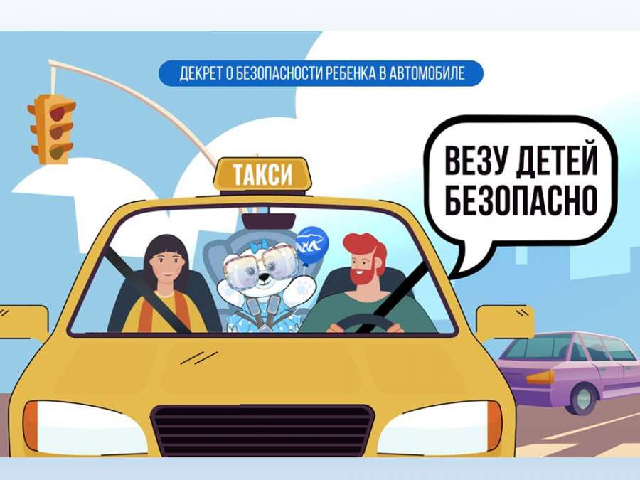 Слайд1.JPG